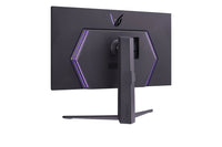 Монитор, LG 32GQ850-B, 31.5