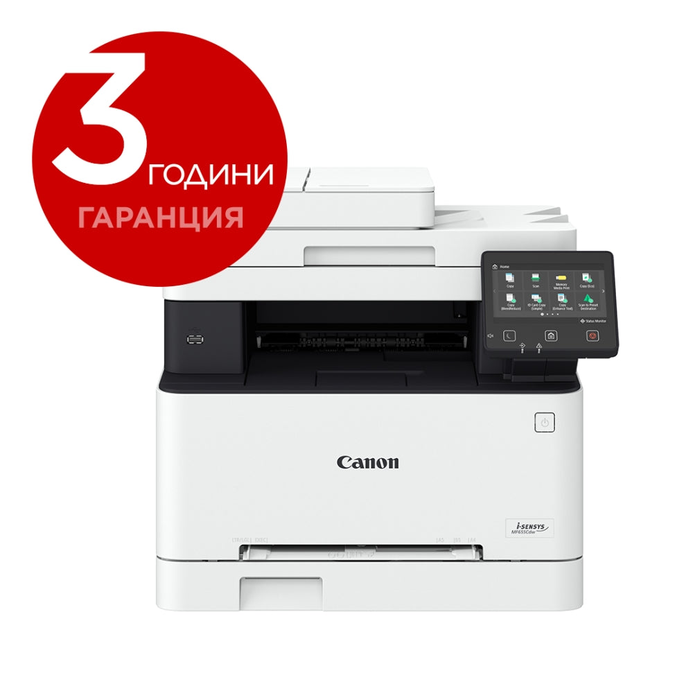 Лазерно многофункционално устройство, Canon i-SENSYS MF657Cdw Printer/Scanner/Copier/Fax