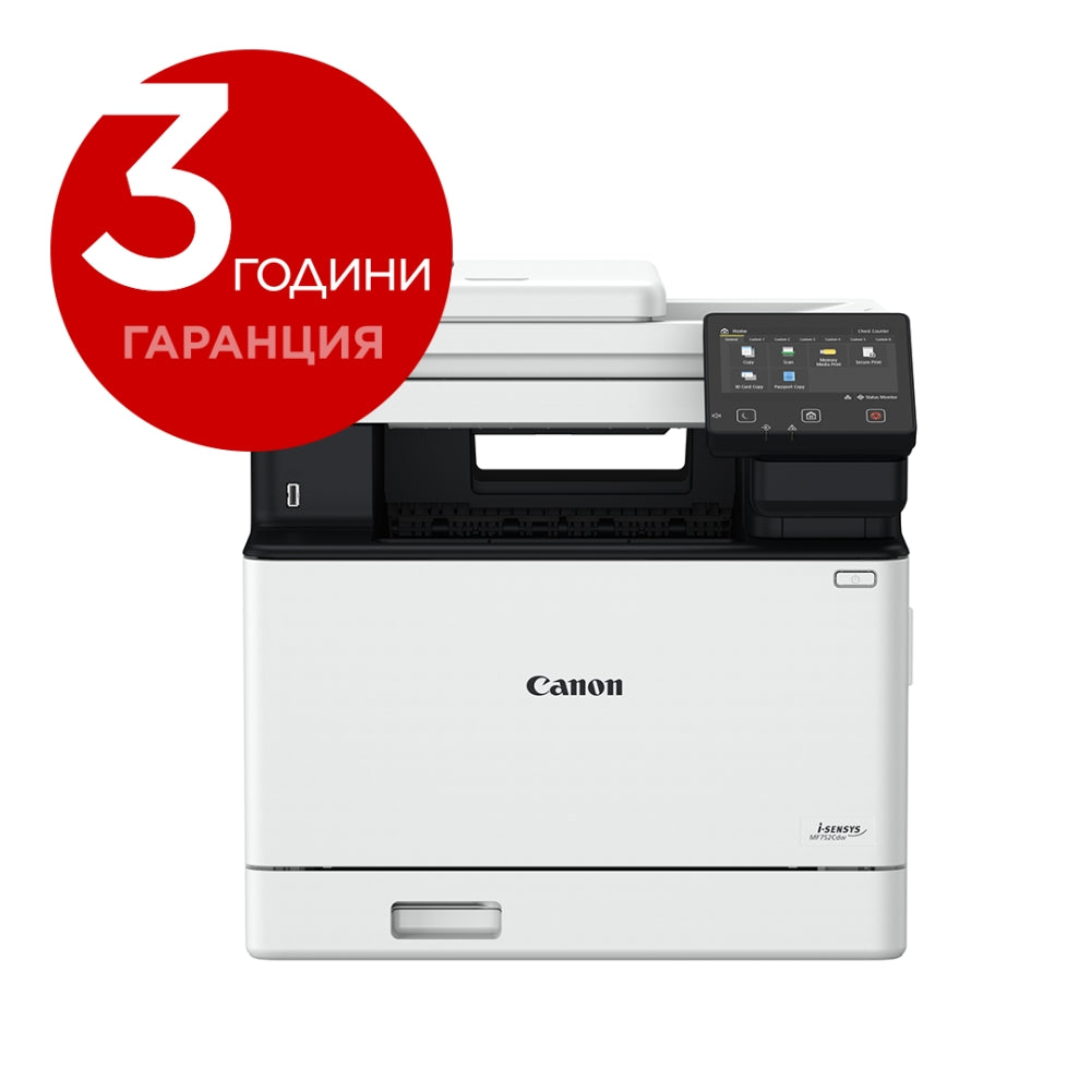 Лазерно многофункционално устройство, Canon i-SENSYS MF752Cdw Printer/Scanner/Copier