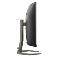 Монитор, Philips Evnia 32M1C5200W, 31.5
