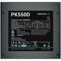 Захранващ блок DeepCool PK550D, 550W, 80 Plus BRONZE, Taiwanese Capacitors, Flat Black Cables - PK550D thumbnail 6