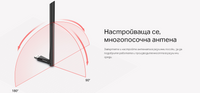 Безжичен USB 2-лентов адаптер Mercusys MU6H AC650 thumbnail 7