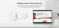 Удължител на обхват Mercusys ME20 AC750 thumbnail 13