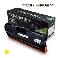Tonergy съвместима Тонер Касета Compatible Toner Cartridge BROTHER TN-411 TN-421 TN-431 TN-471 Yellow, 1.8K thumbnail 1
