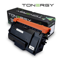 Tonergy съвместима Тонер Касета Compatible Toner Cartridge BROTHER TN-890 TN-3499 TN-3510 Black, 20k thumbnail 1