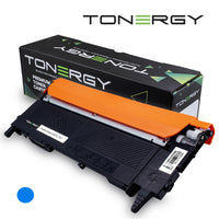 Tonergy съвместима Тонер Касета Compatible Toner Cartridge HP 117A W2071A Cyan, Standard Capacity 0.7k thumbnail 1