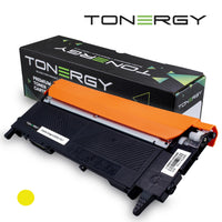 Tonergy съвместима Тонер Касета Compatible Toner Cartridge HP 117A W2072A Yellow, Standard Capacity 0.7k thumbnail 1