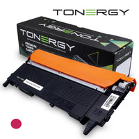 Tonergy съвместима Тонер Касета Compatible Toner Cartridge HP 117A W2073A Magenta, Standard Capacity 0.7k thumbnail 1
