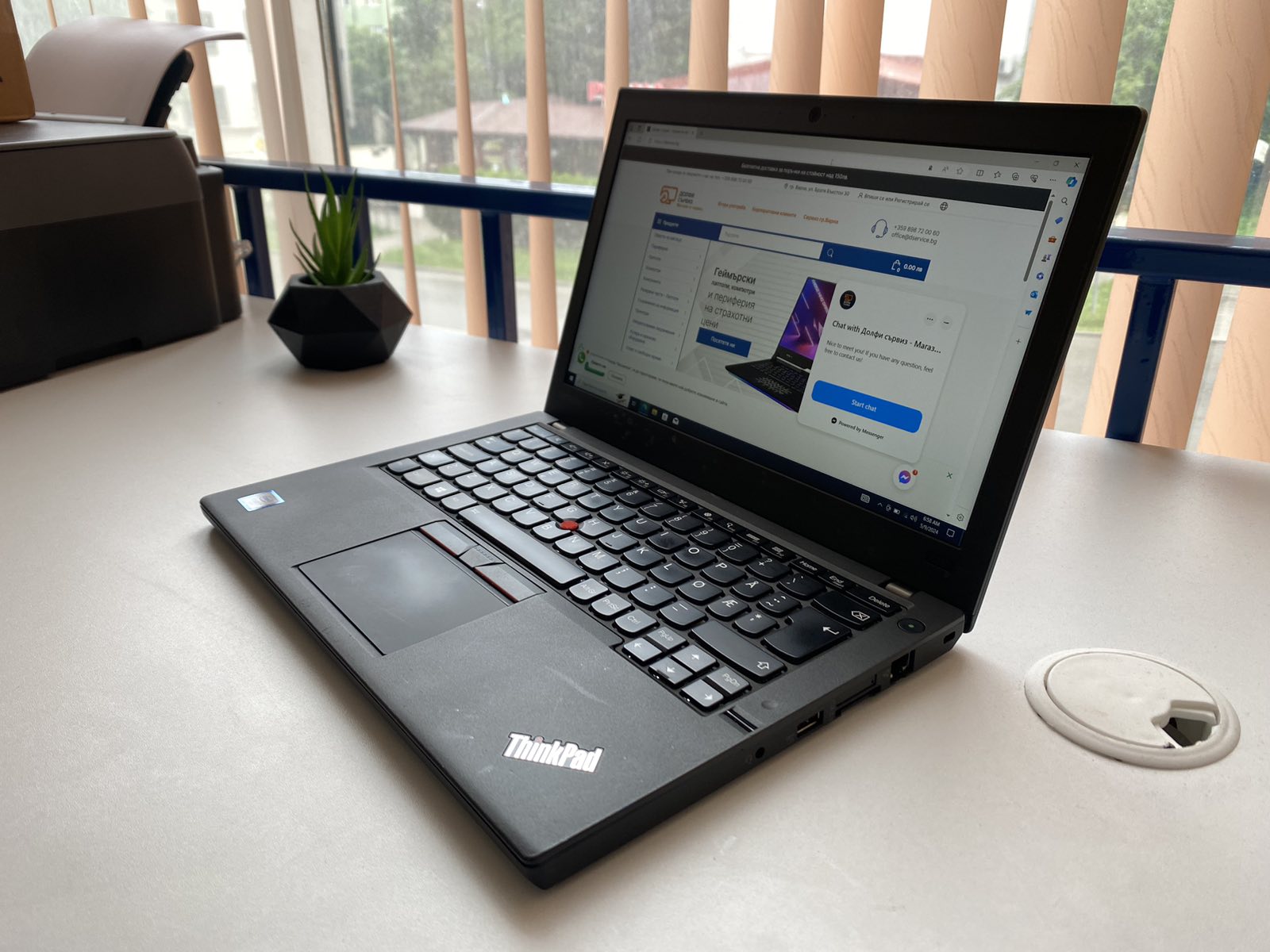 Лаптоп Lenovo ThinkPad X260 Реновиран - Клас B