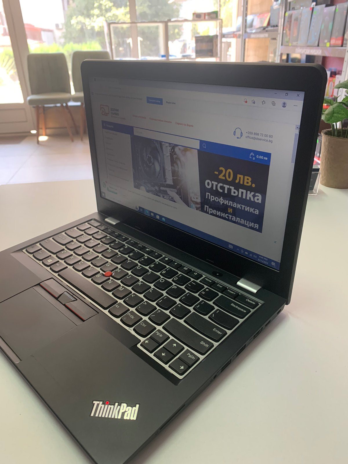 Lenovo ThinkPad 13 (2nd Gen) Клас B