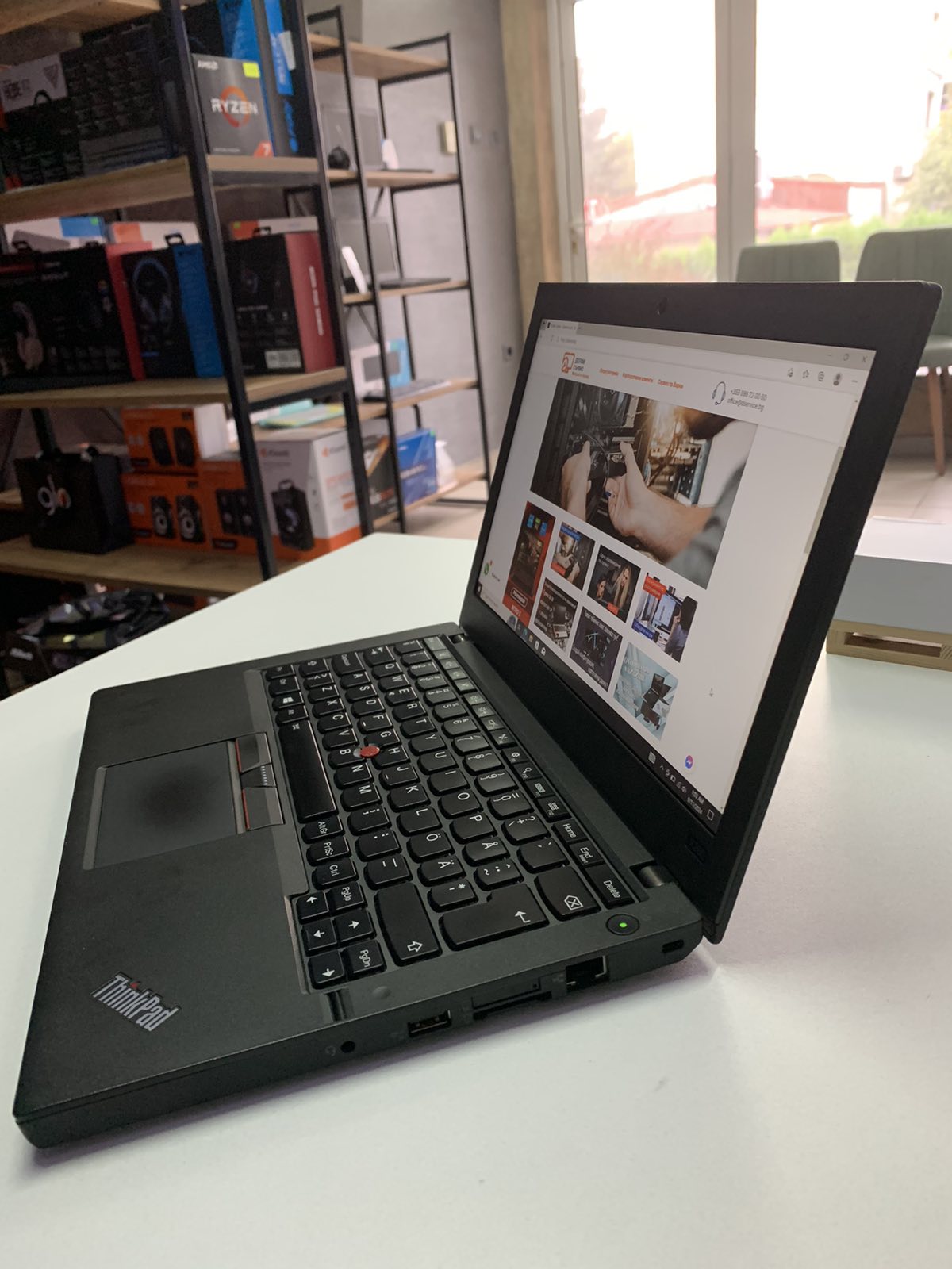 Lenovo ThinkPad X260