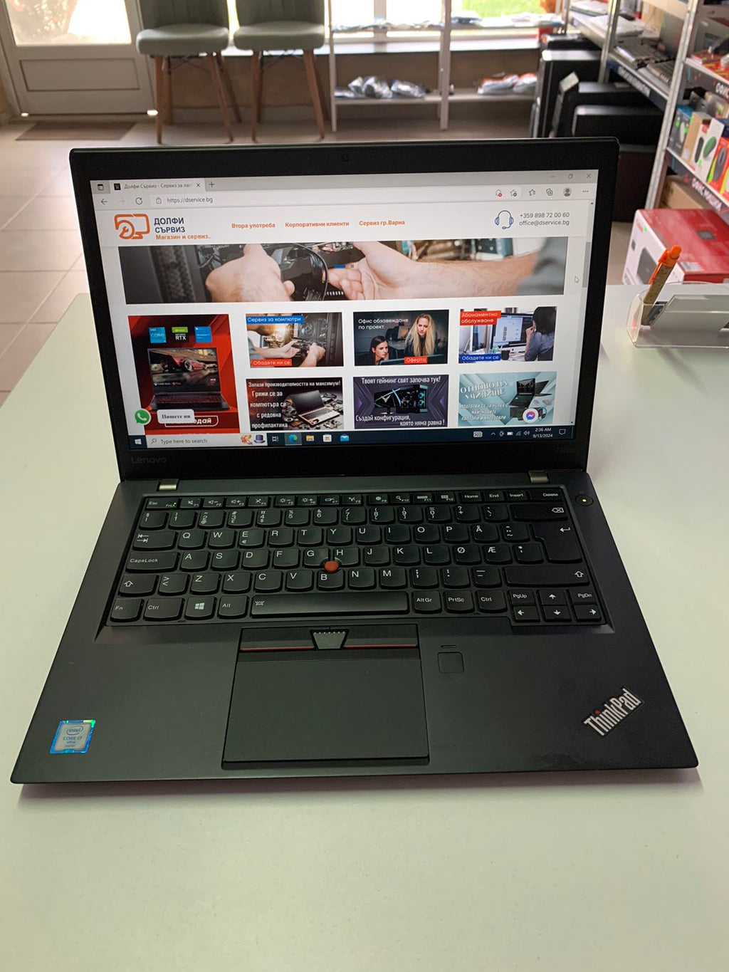 Лаптоп Lenovo ThinkPad T460s Клас B