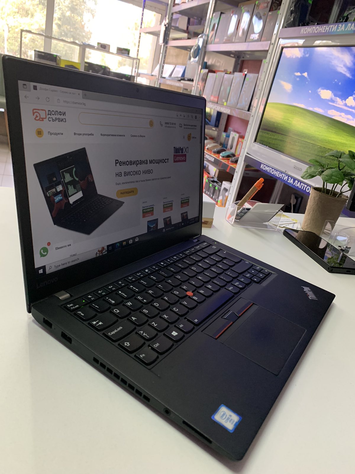 Лаптоп Lenovo ThinkPad T470s Клас B