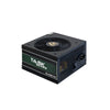 Захранване, Chieftec Task TPS-700S, 700W retail
