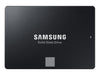 Твърд диск, 1TB Samsung SSD 870 EVO  Int. 2.5