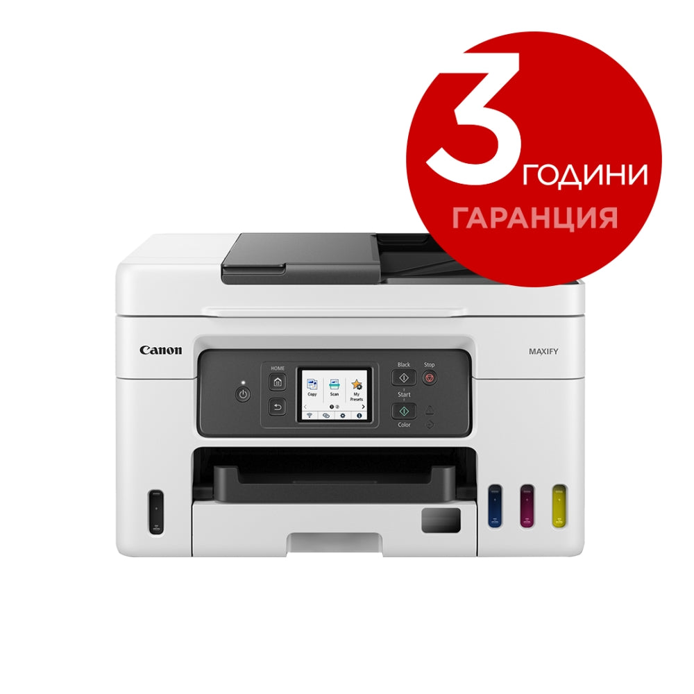 Мастиленоструйно многофункционално устройство, Canon MAXIFY GX4040 All-In-One, White&Black