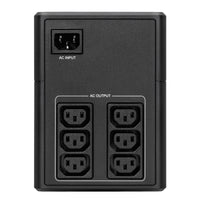 Непрекъсваем ТЗИ, Eaton 5E 1600 USB IEC G2 thumbnail 3