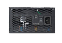 Захранване, Chieftec Atmos 750W thumbnail 5