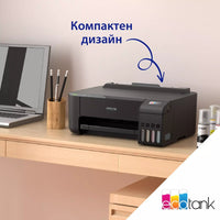 Мастиленоструен принтер, Epson EcoTank L1230 PRT thumbnail 3
