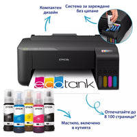Мастиленоструен принтер, Epson EcoTank L1230 PRT thumbnail 4
