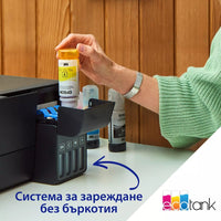 Мастиленоструен принтер, Epson EcoTank L1270 WiFi PRT thumbnail 4