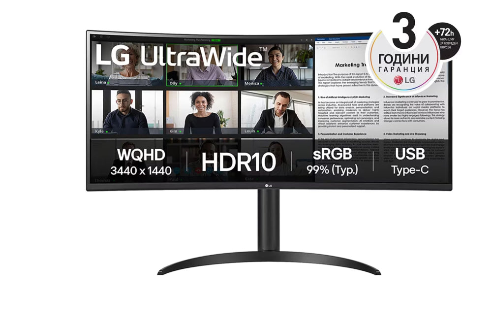 Монитор, LG 34WR55QK-B 34