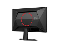 Монитор, AOC 24G4ZRE, 23.8
