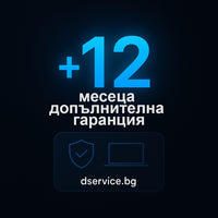 Удължена гаранция с 12 месеца thumbnail 1