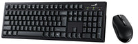 Genius клавиатура и мишка Wireless Keyboard and Mouse - KM-8101 Black - AI, BG, 2.4GHZ thumbnail 2