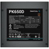Захранващ блок DeepCool PK650D, 650W, 80 Plus BRONZE, Taiwanese Capacitors, Flat Black Cables - PK650D thumbnail 6