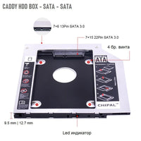 DVD caddy за SSD хард диск SATA ( Адаптер за втори HDD / SSD за лаптоп ) | 2.5