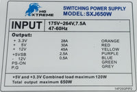 Захранващ блок PSU OMEGA SXJ650W thumbnail 2