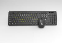 Makki БДС клавиатура и мишка Combo Keyboard and Mouse Wireless 2.4G BG low-profile chocolate - MAKKI-KB-KMX-C16 thumbnail 3