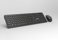 Makki БДС клавиатура и мишка Combo Keyboard and Mouse Wireless 2.4G BG low-profile chocolate - MAKKI-KB-KMX-C16 thumbnail 1
