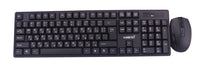 Makki Безжична Клавиатура+Мишка кирилизирана Keyboard+Mouse Wireless 2.4G BG - MAKKI-KBX-008 thumbnail 3