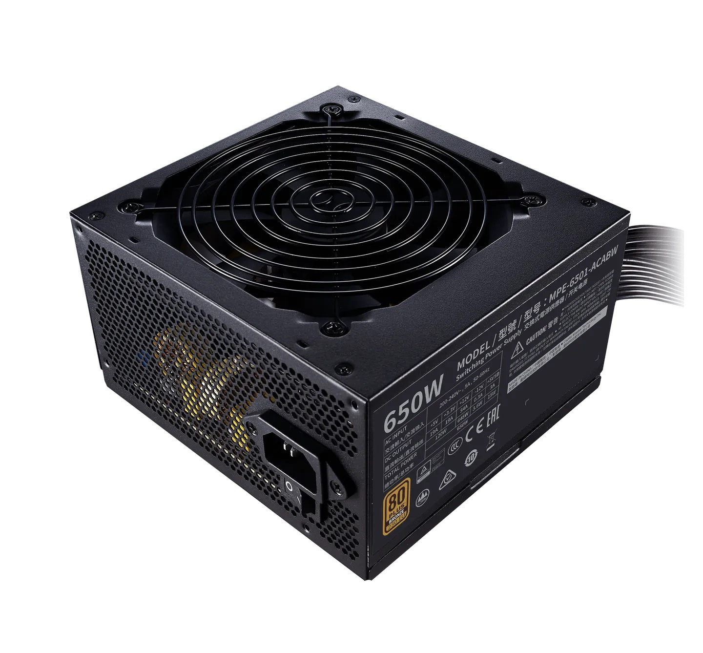 Захранващ блок PSU CM MWE BRONZE 650W V2