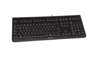 Жична клавиатура CHERRY KC 1000 - CHERRY-KEY-JK-0800EU-2 thumbnail 1