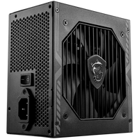 Захранващ блок  MSI MAG A550BN, 550W, 80 Plus Bronze, 120mm Low Noise Fan, Protections: OCP/OVP/OPP/OTP/SCP - MAG_A550BN thumbnail 1