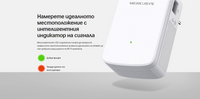 Удължител на обхват Mercusys ME20 AC750 thumbnail 7