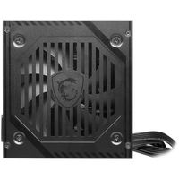 Захранващ блок MSI MAG A650BNL 650W, 80 PLUS Bronze, 120mm low noise Fan - MAG_A650BNL thumbnail 4