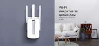 Удължител на обхват Mercusys MW300RE 300 Mbps Wi-Fi thumbnail 5