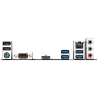 Дънна платка GIGABYTE A520M K V2, Socket AM4, mATX, 2xDDR4, M.2 NVMe - GA-MB-A520M-K-V2 thumbnail 3