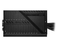 Захранващ блок PSU MSI MAG A500DN thumbnail 4