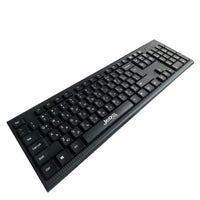 Клавиатура модел Jedel JT710 USB. 104 клавиша. Кирилизирана по БДС. Carbon texture thumbnail 1