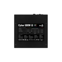 Захранващ блок RGB Aerocool Cylon 500W CYLON-500W 80Plus thumbnail 4