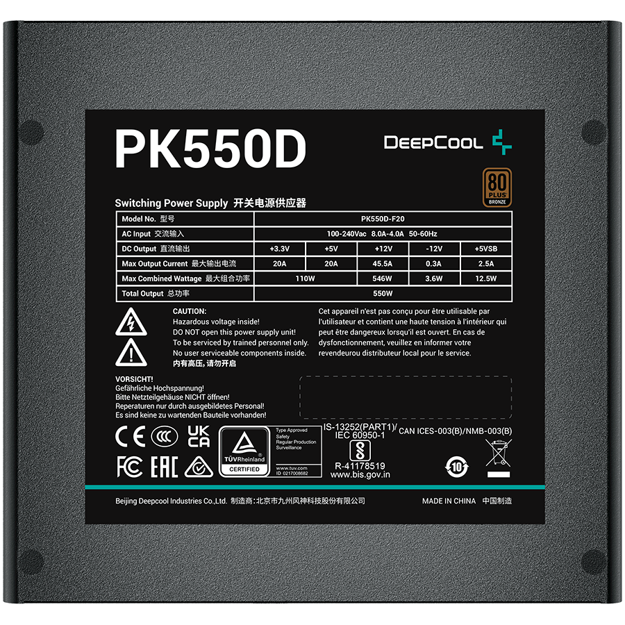 Захранващ блок DeepCool PK550D, 550W