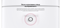 Удължител на обхват Mercusys MW300RE 300 Mbps Wi-Fi thumbnail 9