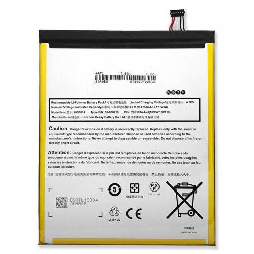 Оригинална батерия за лаптоп AMAZON Kindle Fire 8 7 Generation SX0340T 26S1014