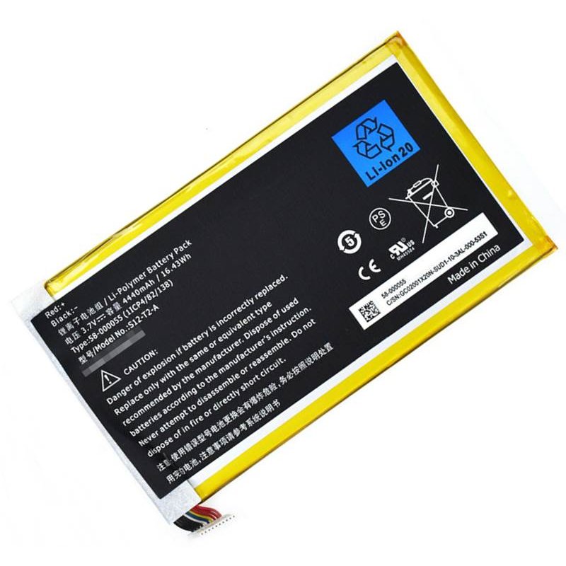 Батерия за лаптоп Amazon flat Kindle Fire HD7 three generation P48WVB4 26S1005 58-000055 - Заместител / Replacement
