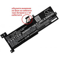 Батерия за лаптоп Lenovo IdeaPad 330-15ARR L17L2PF0 - Заместител / Replacement thumbnail 1